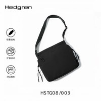 Hedgren/海格林2026单肩斜挎包女百搭休闲通勤男包