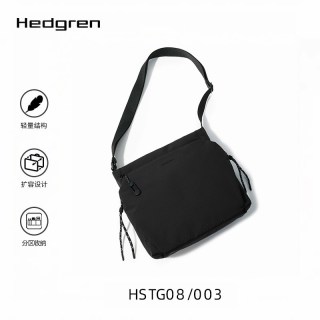 Hedgren/海格林2026单肩斜挎包女百搭休闲通勤男包