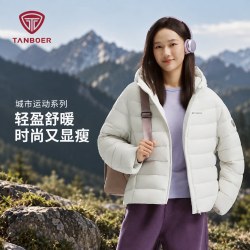 坦博尔 2026新款连帽排骨羽绒服女短款运动户外保暖防泼水外套