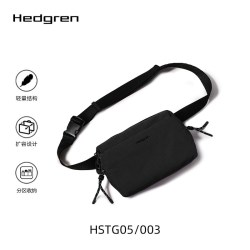 Hedgren/海格林轻便斜挎包通勤骑行小巧便携胸包简约单肩包HSTG05