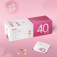 健安喜 女士营养包40+复合维生素 30袋/盒