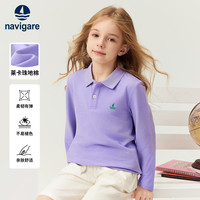 navigare 意大利小帆船 儿童长袖POLO衫 紫