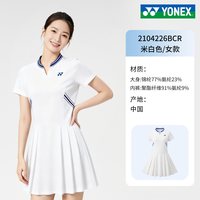移动端：YONEX 尤尼克2026新款斯羽毛球服女连衣裙yy运动比赛速干训练网球