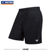 VICTOR 胜利羽毛球服威克多男女款吸湿排汗针织运动短裤R-60203