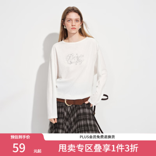 范思蓝恩 烫钻字母宽松休闲百搭T恤女2026春新款松弛长袖上衣1312 雪花白 XL