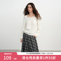 范思蓝恩 镂空钉珠兔毛针织衫女秋冬2025新款圆领套头打底衫4215 奶白色 S