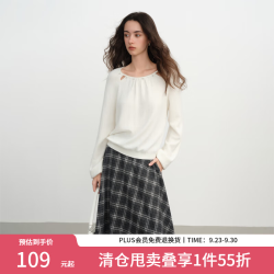 范思蓝恩 镂空钉珠兔毛针织衫女秋冬2025新款圆领套头打底衫4215 奶白色 S