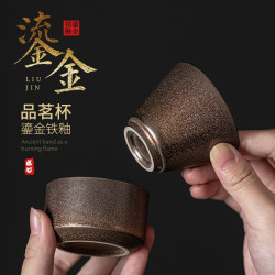 古晟日式鎏金铁釉品茗杯 陶瓷功夫茶具茶杯小号主人杯单杯闻香杯