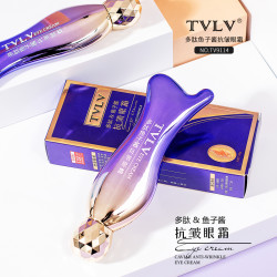 TVLV 多肽鱼子酱抗皱眼霜