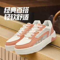 361° 女鞋休闲鞋低帮百搭小白鞋运动休闲鞋轻便女板鞋
粘土色/羽毛白