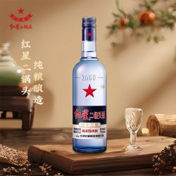 红星 二锅头酒 绵柔8纯粮 蓝瓶 43%vol 清香型白酒 750ml*6瓶 整箱装