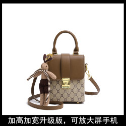带挂件手机包女2026新款单肩包大容量百搭手提包斜挎包