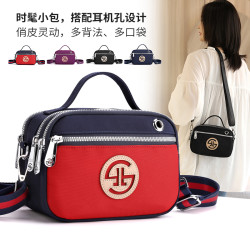 C20#斜挎包牛津布时尚手机包百搭三层单肩女包轻便多层布包休闲