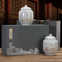中秋节生日礼物安溪铁观音新茶叶秋茶浓香型陶瓷双罐礼品盒装500g