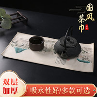 加厚吸水茶巾高档麂皮绒大尺寸复古彩绘茶桌布专用干泡功夫茶布垫