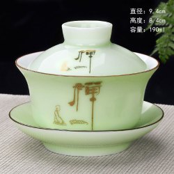 仁峰 三才盖碗单个手工陶瓷大号大容量茶杯泡茶碗紫砂不烫手茶碗茶具