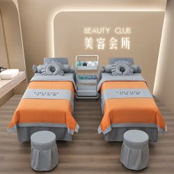 美容床罩四件套美容院高档轻奢按摩床单罩洗头疗床套四季通用带洞