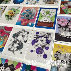 线描F+创意静物混合A5尺寸双面覆膜60张