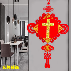 春节新年喜庆十字架乔迁结婚植绒布创意大门房门主里挂件装饰品