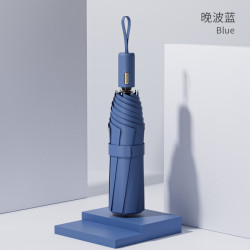 幻雨 全自动雨伞（8k双骨玻纤抗风伞骨+专利手柄+晴雨两用）晚波蓝