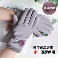 女款秋冬天骑车手套保暖加绒防风防泼水触屏运动骑行户外抗寒可爱