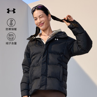安德玛 6019237 鸭绒填充 黑色 L 运动羽绒服
