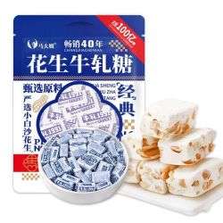 马大姐 花生牛轧糖 518g约58颗