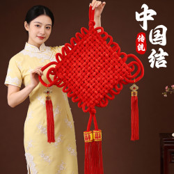 中国结客厅挂件穗子流苏电视墙入户门2026新款高档福字挂饰大吉祥