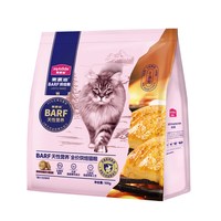 麦富迪 barf霸弗猫粮烘焙粮成猫幼猫营养鲜肉冻干猫粮尝鲜试吃包