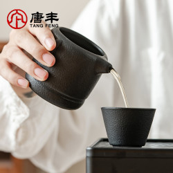 唐丰 黑陶便携茶具套装手工户外车载手提包便携式泡茶茶具茶壶茶杯