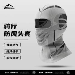 骑行保暖头套男女摩托车防风防寒头盔内衬滑雪面罩冬季运动保暖帽