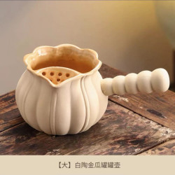 陶瓷过滤茶具花茶罐罐壶高端煮茶壶煮茶器电陶炉碳火炉上可泡茶壶