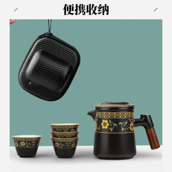唐丰 露营茶具套装快客杯典礼公司伴手礼送户外茶具泡茶器便携陶瓷