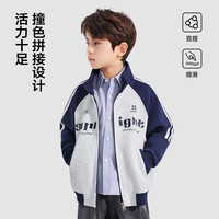 罗蒙 男童学院风棒球服