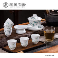 景德镇高温手工瓷胎 玲珑9头套装陶瓷茶具 创意简约日式高档礼盒
