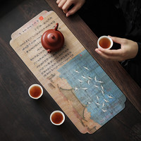 茶席防水禅意布艺国风中国风桌旗茶布小号干泡席隔热茶杯垫茶壶垫