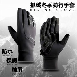 抓绒手套冬季防风防泼水骑行爬山滑雪摩托车男女抓绒骑行男士防水