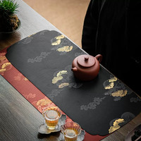 云松织锦茶席新中式复古禅意干泡垫防滑茶桌布国风小茶席日式