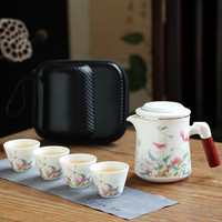 旅行茶具套装便携包户外露营泡喝茶装备茶具一壶四杯随行式快客杯