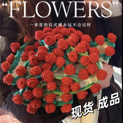 玫瑰花束毯子毛毯送女朋友送闺蜜手捧花直径玫瑰花毯子