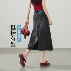 ESE-Y 显瘦分割挺括有型牛仔半身裙26夏新后开叉中长款裙