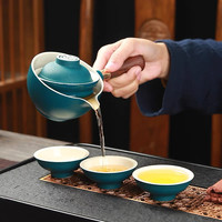 逍遥泡旅行茶具一壶三杯便携式茶壶车载旅游户外过滤简约陶瓷茶具