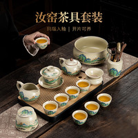 不具名套装高档家用高级大气泡茶壶盖碗杯陶瓷一盖碗茶杯高端茶具