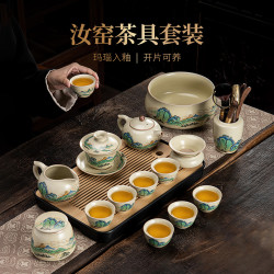 不具名套装高档家用高级大气泡茶壶盖碗杯陶瓷一盖碗茶杯高端茶具