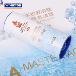 VICTOR 新碳音PRO羽毛球 77速