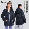 水孩儿 女童外套三防加绒秋冬装中大童宝宝儿童收腰厚冲锋防风上衣