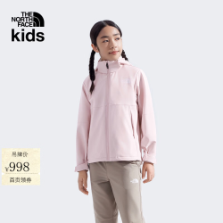 北面 童装男女儿童防风防泼水软壳衣外套户外 160 (XL)