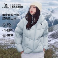 骆驼 旅行家短款羽绒服保暖连帽面包羽绒服