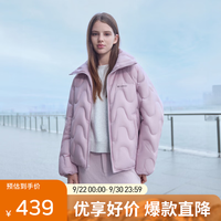 坦博尔 冬季羽绒服 女 短款 立领面包服 云杉粉