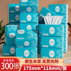 舒可乐 原生木浆抽纸